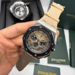 Audemars Piguet Bateria 47MM