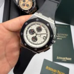 Audemars Piguet Bateria 47MM