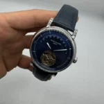 Patek Philippe 43MM Automatico