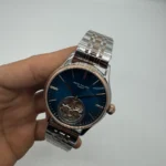 Patek Philippe Geneve 45MM Automatico